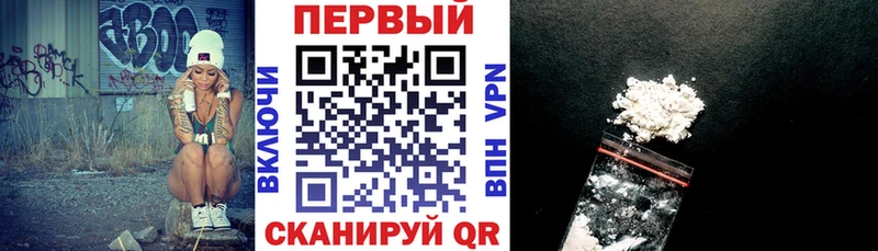магазин продажи наркотиков  Пошехонье  Amphetamine VHQ 