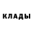 Экстази MDMA Mr. Deadman