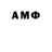 МЕТАДОН VHQ bloggerbloggy