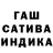 МЕТАДОН кристалл Shay Mays
