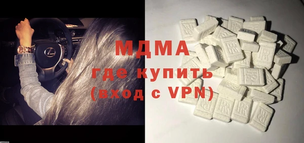 каннабис Аркадак