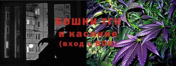СК Армянск