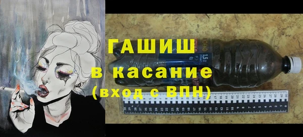каннабис Аркадак