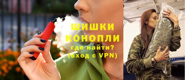 каннабис Аркадак