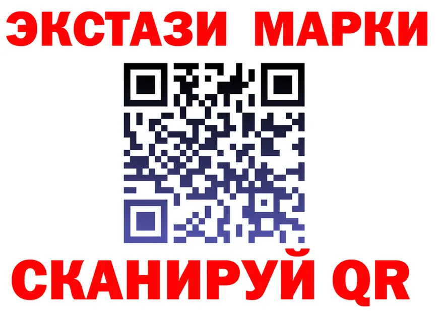 ГАШ гарик ссылки мориарти OMG Пошехонье