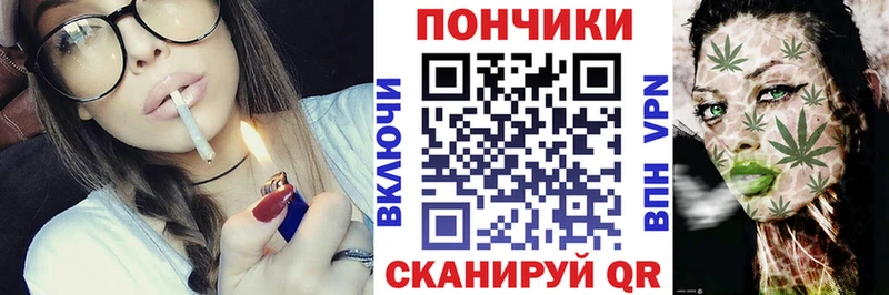 Марихуана Amnesia  Пошехонье 